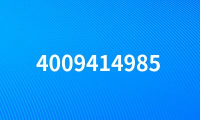 4009414985