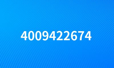 4009422674