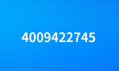 4009422745