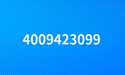 4009423099