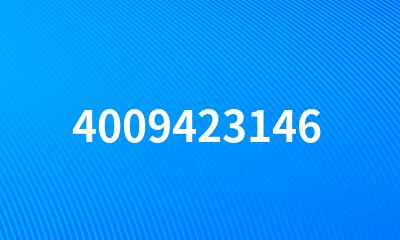 4009423146