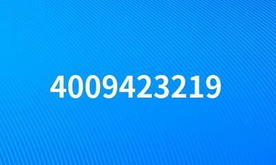 4009423219