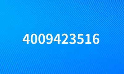 4009423516