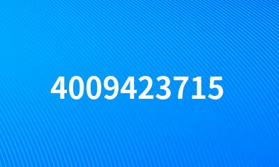 4009423715