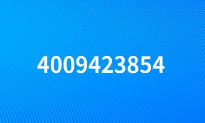 4009423854