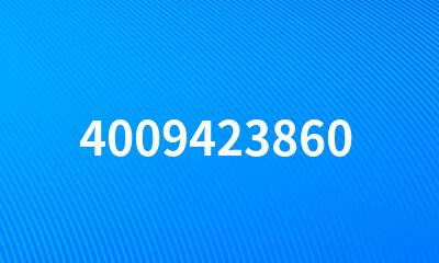 4009423860