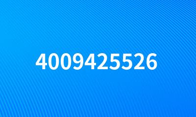 4009425526