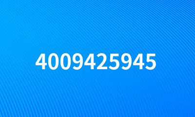 4009425945