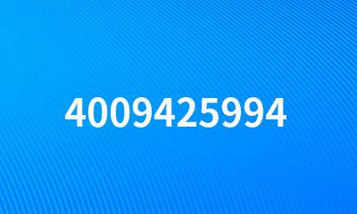 4009425994