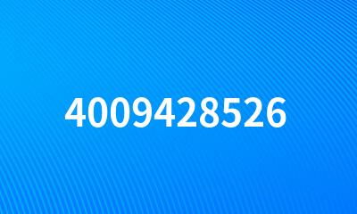 4009428526