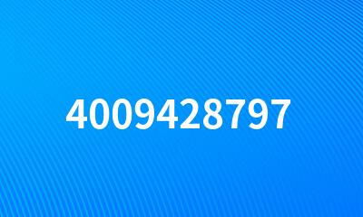 4009428797