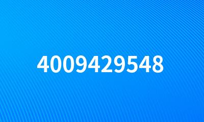 4009429548