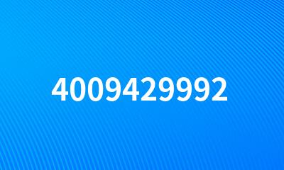 4009429992