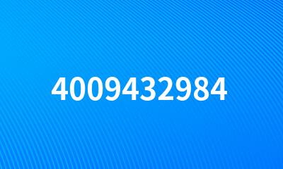 4009432984