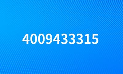 4009433315