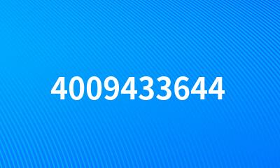 4009433644