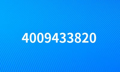 4009433820