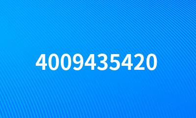 4009435420