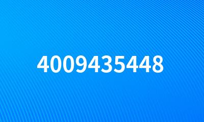 4009435448