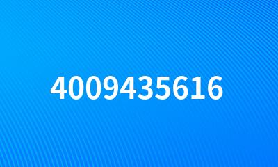 4009435616