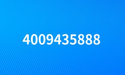 4009435888