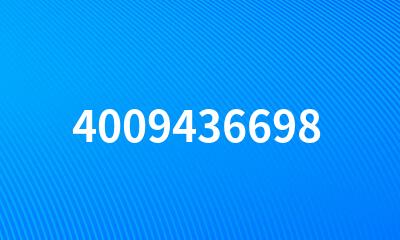 4009436698