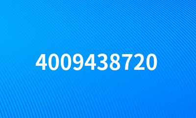 4009438720