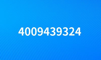 4009439324