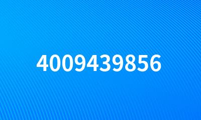 4009439856