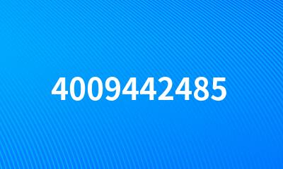 4009442485