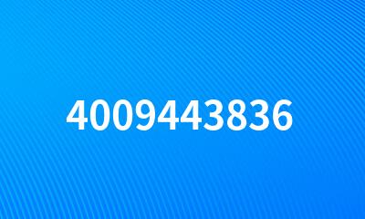 4009443836