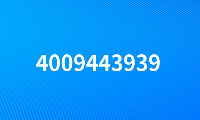 4009443939