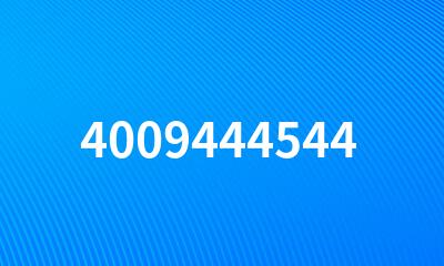 4009444544