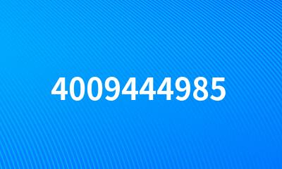 4009444985