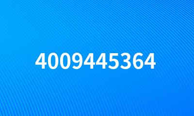 4009445364