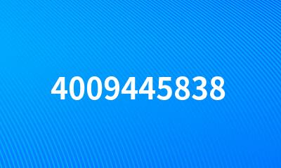 4009445838