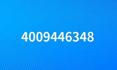 4009446348