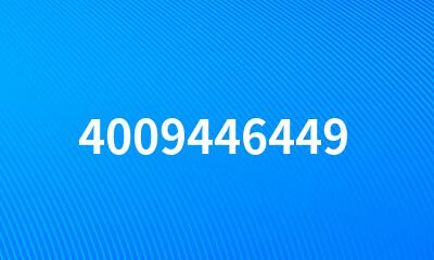 4009446449