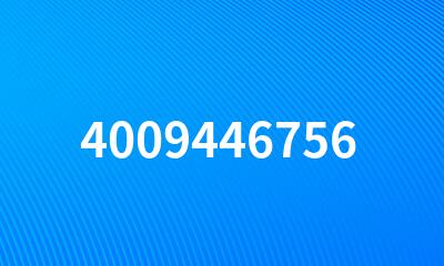 4009446756