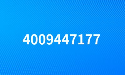 4009447177