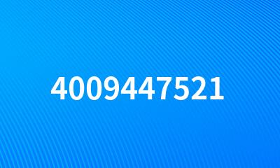 4009447521