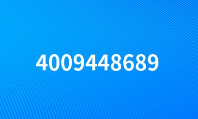 4009448689