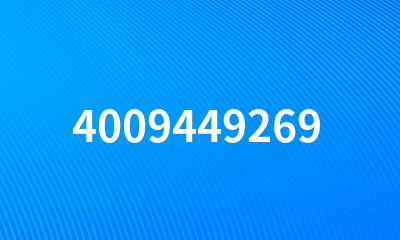 4009449269