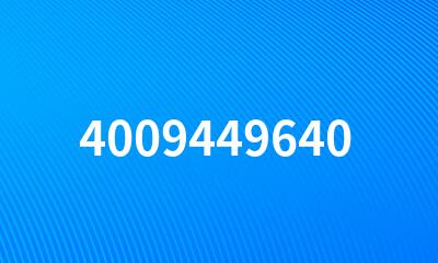 4009449640