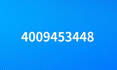 4009453448