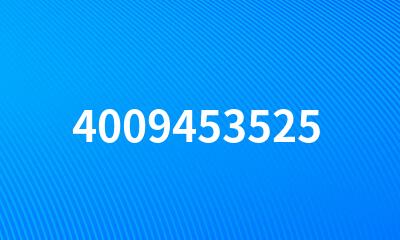 4009453525