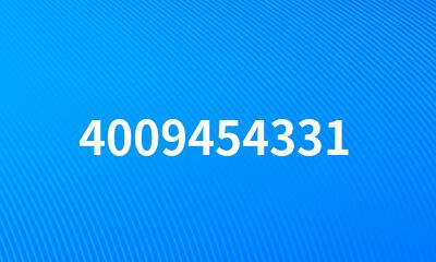 4009454331