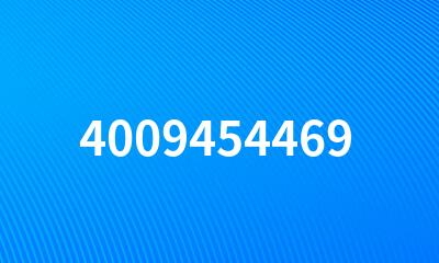 4009454469