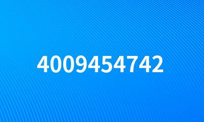 4009454742