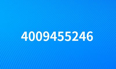 4009455246